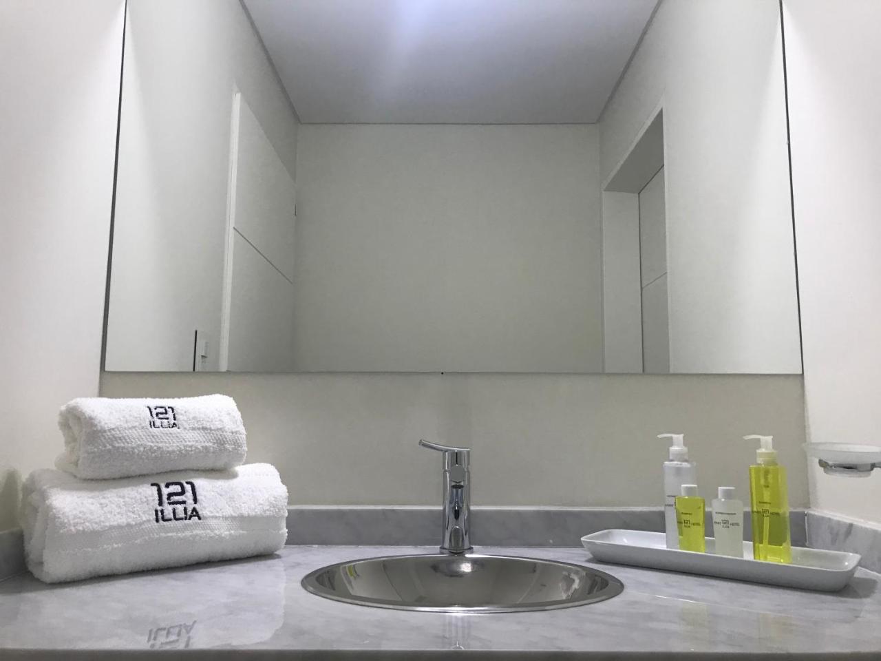 Illia 121 Apart Hotel Neuquén Dış mekan fotoğraf